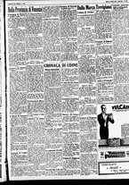 giornale/CFI0391298/1930/ottobre/77
