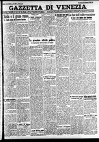 giornale/CFI0391298/1930/ottobre/79