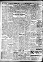 giornale/CFI0391298/1930/ottobre/8