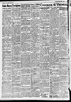 giornale/CFI0391298/1930/ottobre/82
