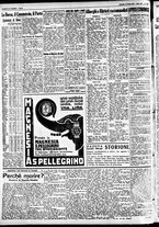 giornale/CFI0391298/1930/ottobre/86