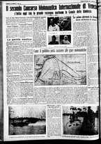 giornale/CFI0391298/1930/settembre/102