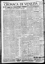 giornale/CFI0391298/1930/settembre/104