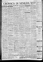 giornale/CFI0391298/1930/settembre/12