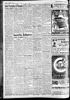 giornale/CFI0391298/1930/settembre/146