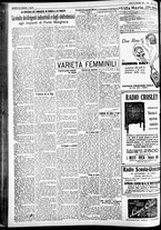 giornale/CFI0391298/1930/settembre/150