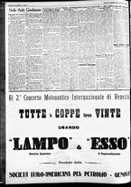 giornale/CFI0391298/1930/settembre/168