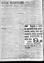 giornale/CFI0391298/1930/settembre/197