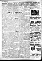 giornale/CFI0391298/1930/settembre/199