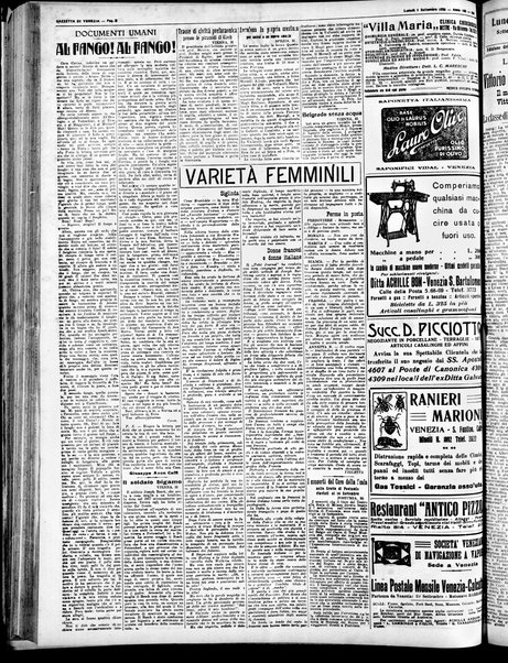 Gazzetta di Venezia