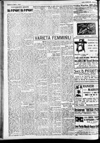 giornale/CFI0391298/1930/settembre/2