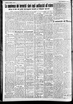 giornale/CFI0391298/1930/settembre/22