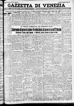 giornale/CFI0391298/1930/settembre/27
