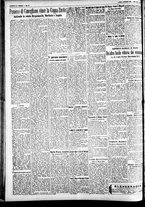 giornale/CFI0391298/1930/settembre/4