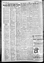 giornale/CFI0391298/1930/settembre/50