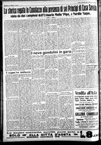 giornale/CFI0391298/1930/settembre/52
