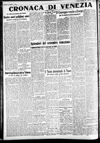 giornale/CFI0391298/1930/settembre/58