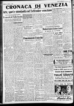 giornale/CFI0391298/1930/settembre/70