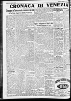 giornale/CFI0391298/1930/settembre/88