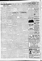 giornale/CFI0391298/1931/agosto/100