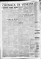 giornale/CFI0391298/1931/agosto/111
