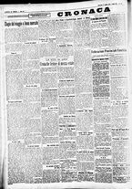 giornale/CFI0391298/1931/agosto/117