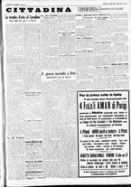 giornale/CFI0391298/1931/agosto/118