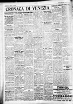 giornale/CFI0391298/1931/agosto/123