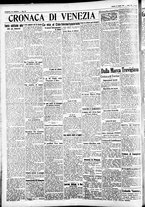 giornale/CFI0391298/1931/agosto/129