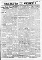 giornale/CFI0391298/1931/agosto/13