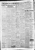 giornale/CFI0391298/1931/agosto/141