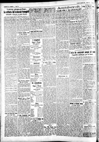 giornale/CFI0391298/1931/agosto/147