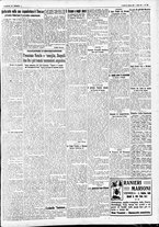 giornale/CFI0391298/1931/agosto/148