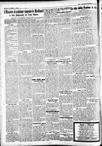 giornale/CFI0391298/1931/agosto/160