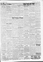 giornale/CFI0391298/1931/agosto/169