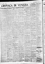 giornale/CFI0391298/1931/agosto/186