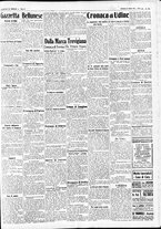 giornale/CFI0391298/1931/agosto/187
