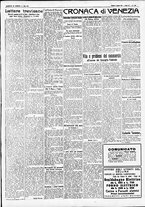 giornale/CFI0391298/1931/agosto/19