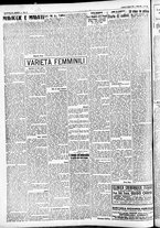 giornale/CFI0391298/1931/agosto/190