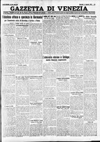 giornale/CFI0391298/1931/agosto/21