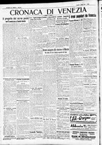 giornale/CFI0391298/1931/agosto/24