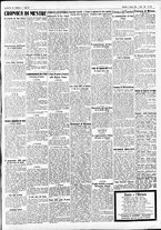 giornale/CFI0391298/1931/agosto/25