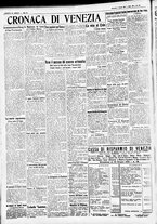 giornale/CFI0391298/1931/agosto/30