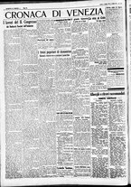 giornale/CFI0391298/1931/agosto/4
