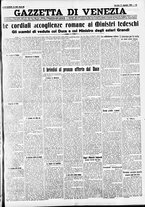 giornale/CFI0391298/1931/agosto/46