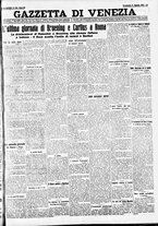 giornale/CFI0391298/1931/agosto/52