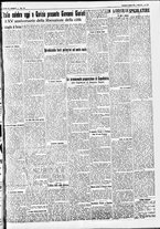 giornale/CFI0391298/1931/agosto/54