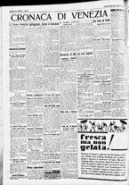 giornale/CFI0391298/1931/agosto/55