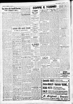 giornale/CFI0391298/1931/agosto/66
