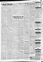 giornale/CFI0391298/1931/agosto/70